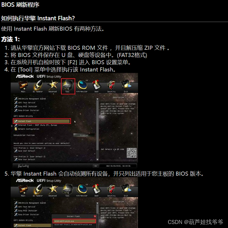 2025-12-11T01:53:33.png 2025-12-11T01:53:33.png