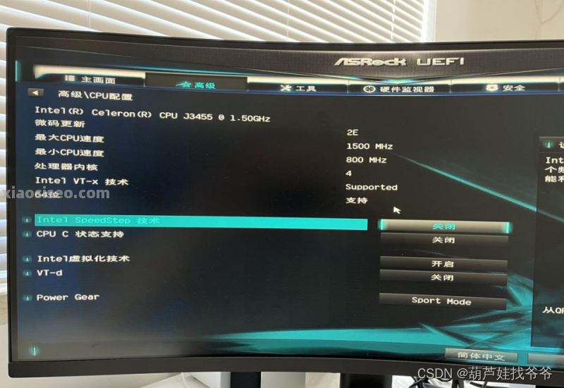 2025-12-11T02:02:23.png 2025-12-11T02:02:23.png